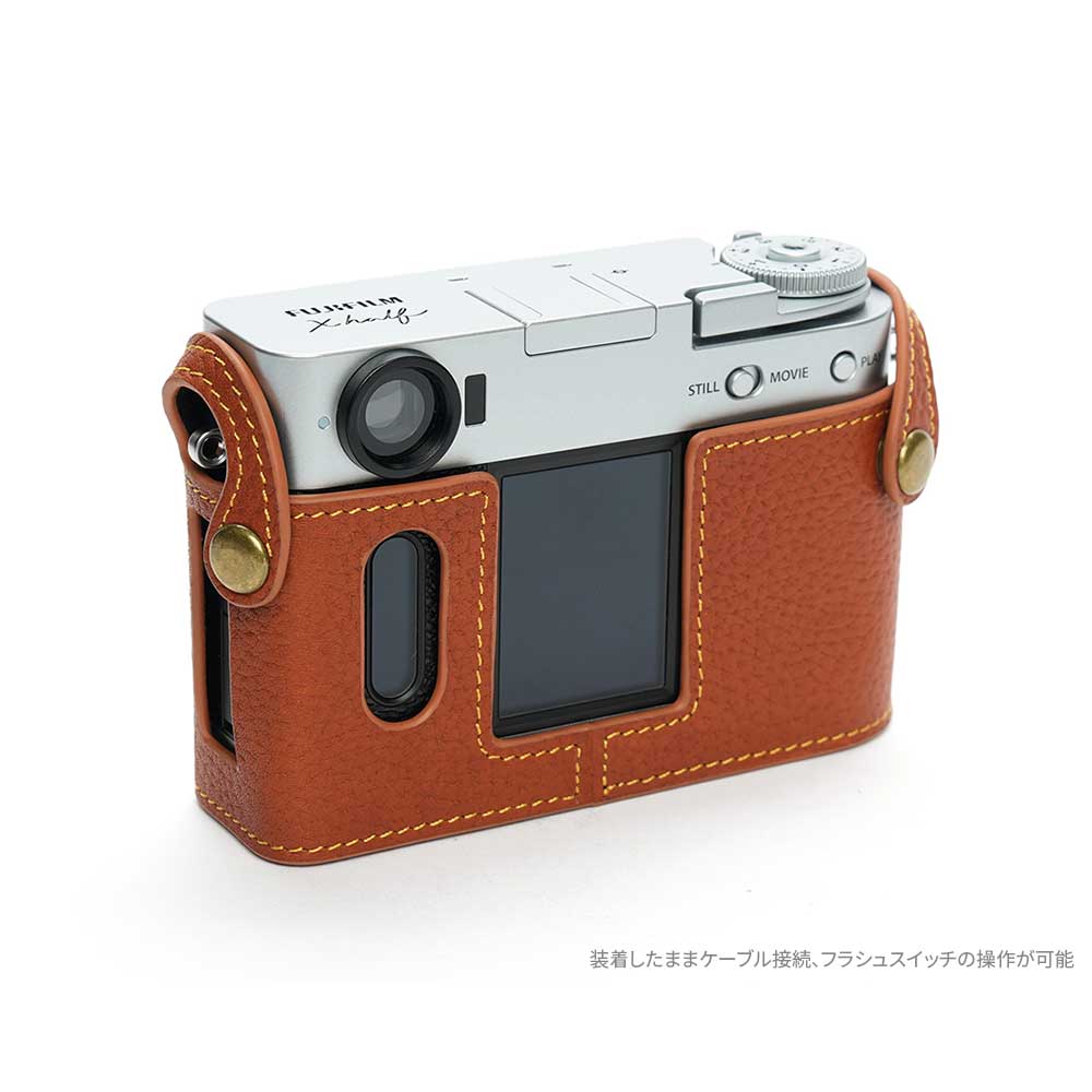 TP/おしゃれ本革カメラケース