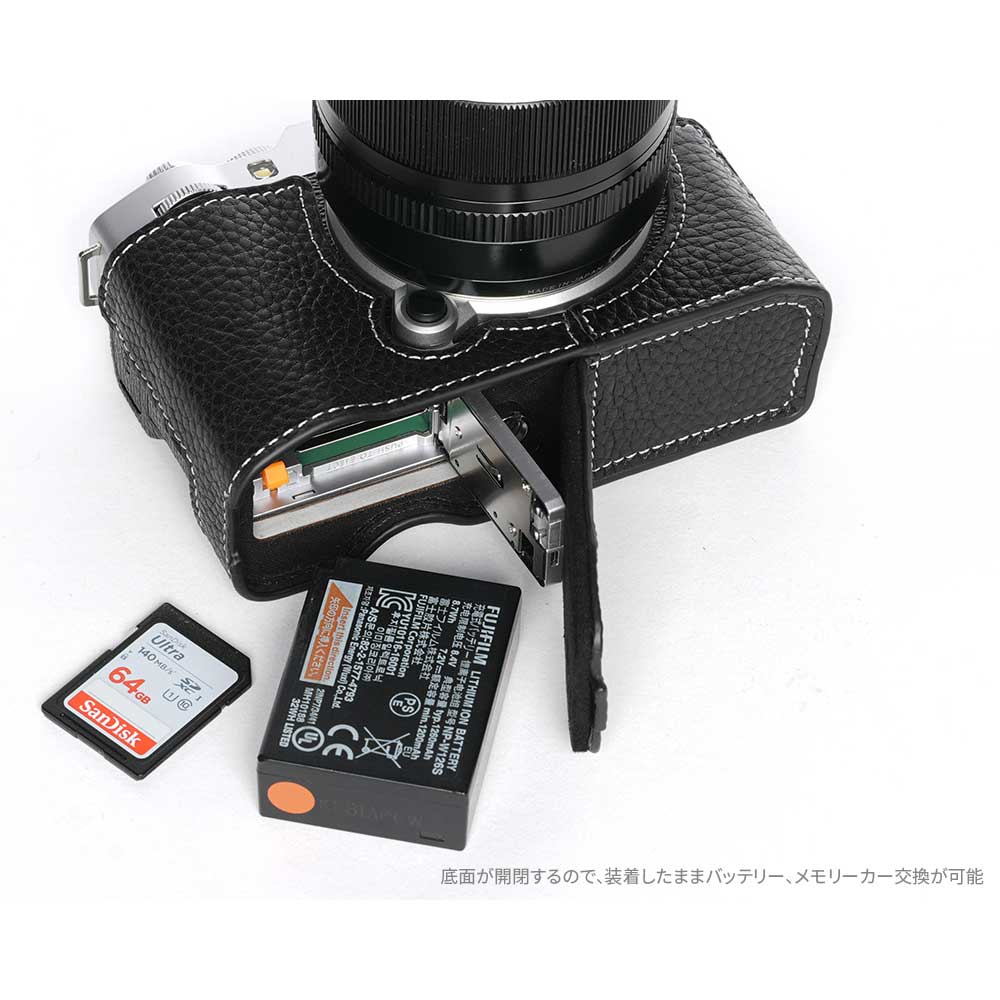 富士フイルム Xシステム FUJIFILM X-M5 専用 レザー ケース Black