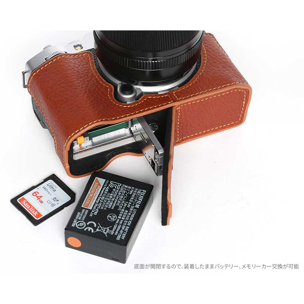 TP/おしゃれ本革カメラケース