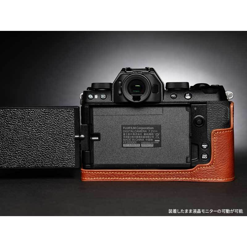 TP Original FUJIFILM X-S10 専用 レザー カメラケース Volcano