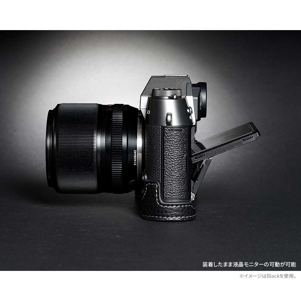 富士フイルム Xシステム FUJIFILM X-T50 専用 レザー ケース 富士フイルム Xシステム FUJIFILM X-T50 専用 レザー ケース