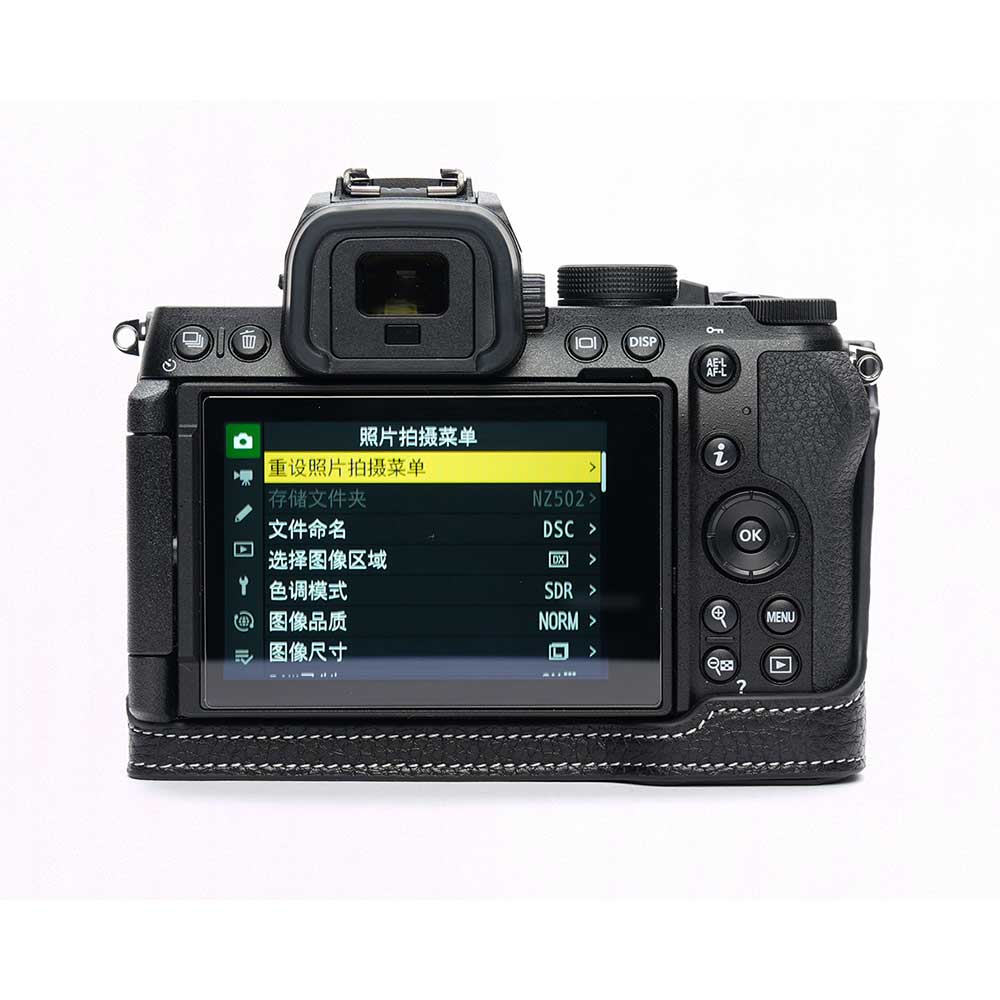 Zシリーズ（Nikon） Nikon Z50II 専用 レザー ケース Black ブラック