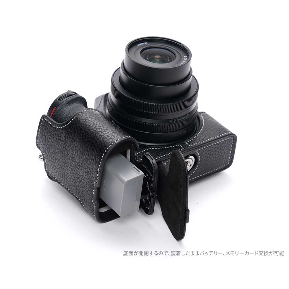 Zシリーズ（Nikon） Nikon Z50II 専用 レザー ケース Black ブラック