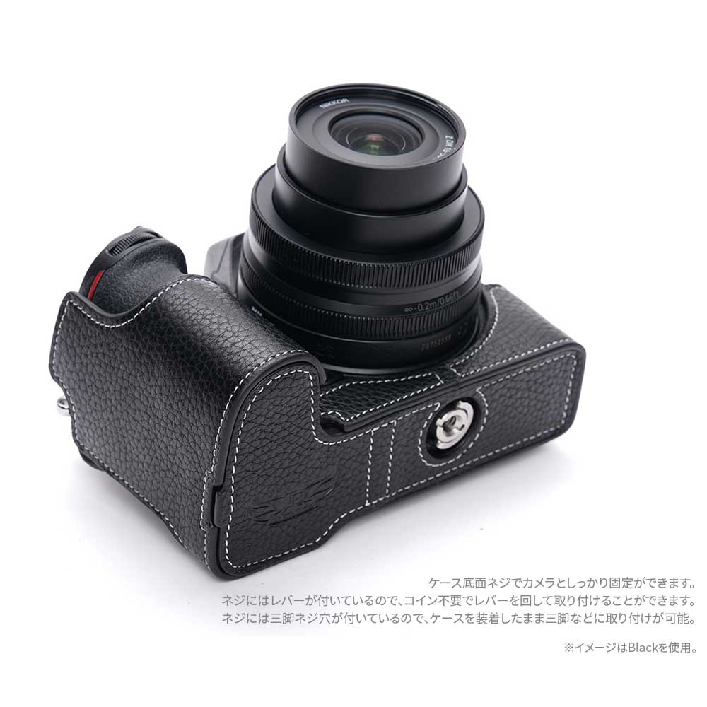 TP/おしゃれ本革カメラケース