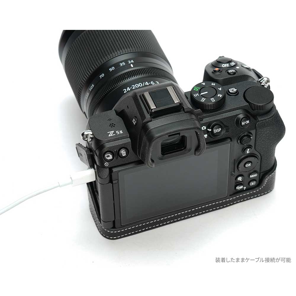 Zシリーズ（Nikon） Nikon Z5II 専用 レザー ケース Black ブラック TP