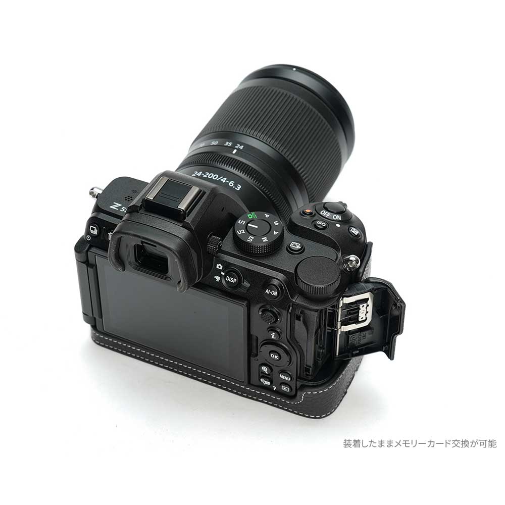 Zシリーズ（Nikon） Nikon Z5II 専用 レザー ケース Black ブラック TP