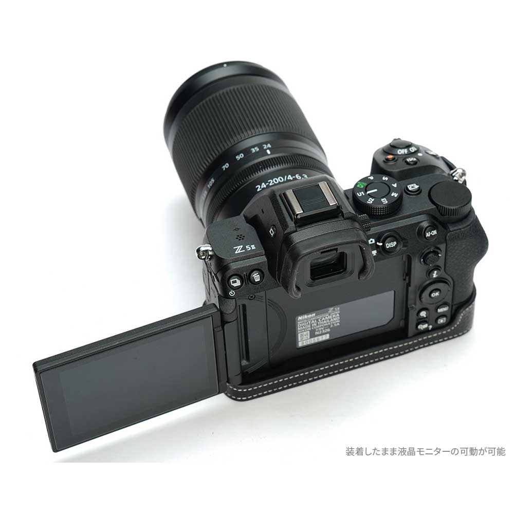 Zシリーズ（Nikon） Nikon Z5II 専用 レザー ケース Black ブラック TP