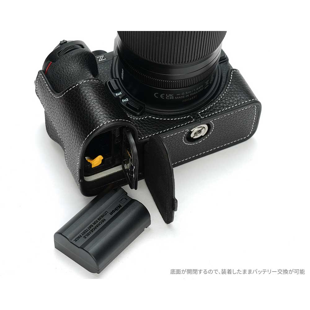 Zシリーズ（Nikon） Nikon Z5II 専用 レザー ケース Black ブラック TP
