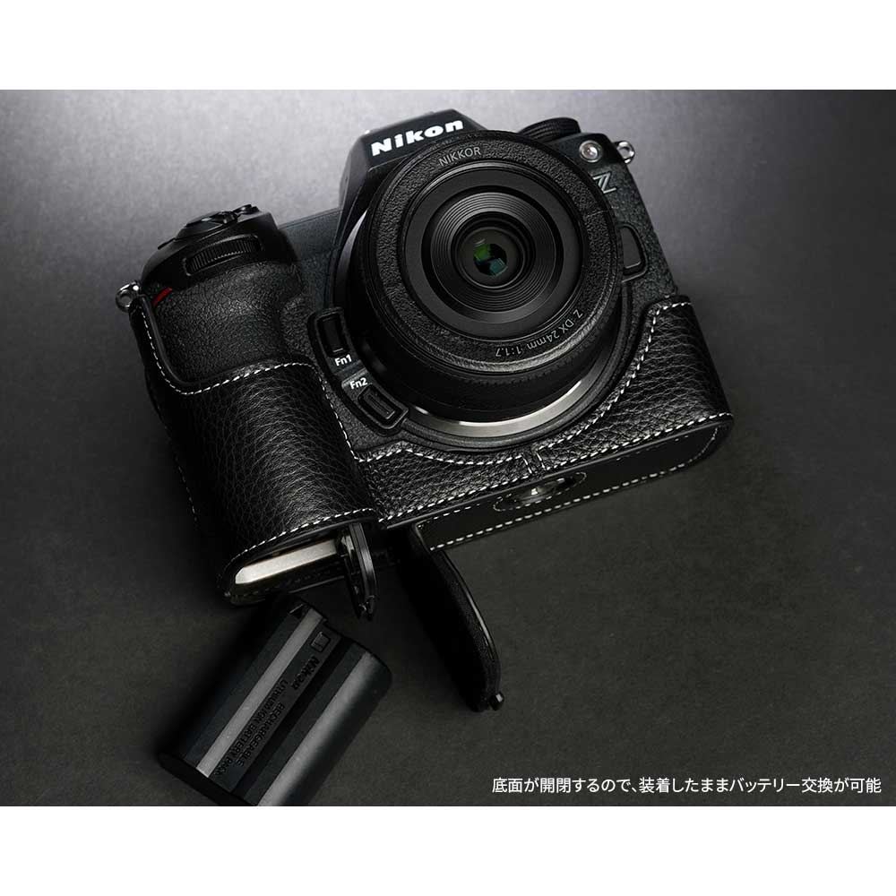 Zシリーズ（Nikon） Nikon Z6III 専用 レザー ケース Black ブラック