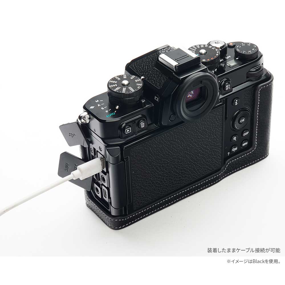カメラケース TP Original Nikon Z f 専用 レザー ケース Volcano おしゃれ 本革 牛革 速写ケース ニコン  TB06ZF-LB