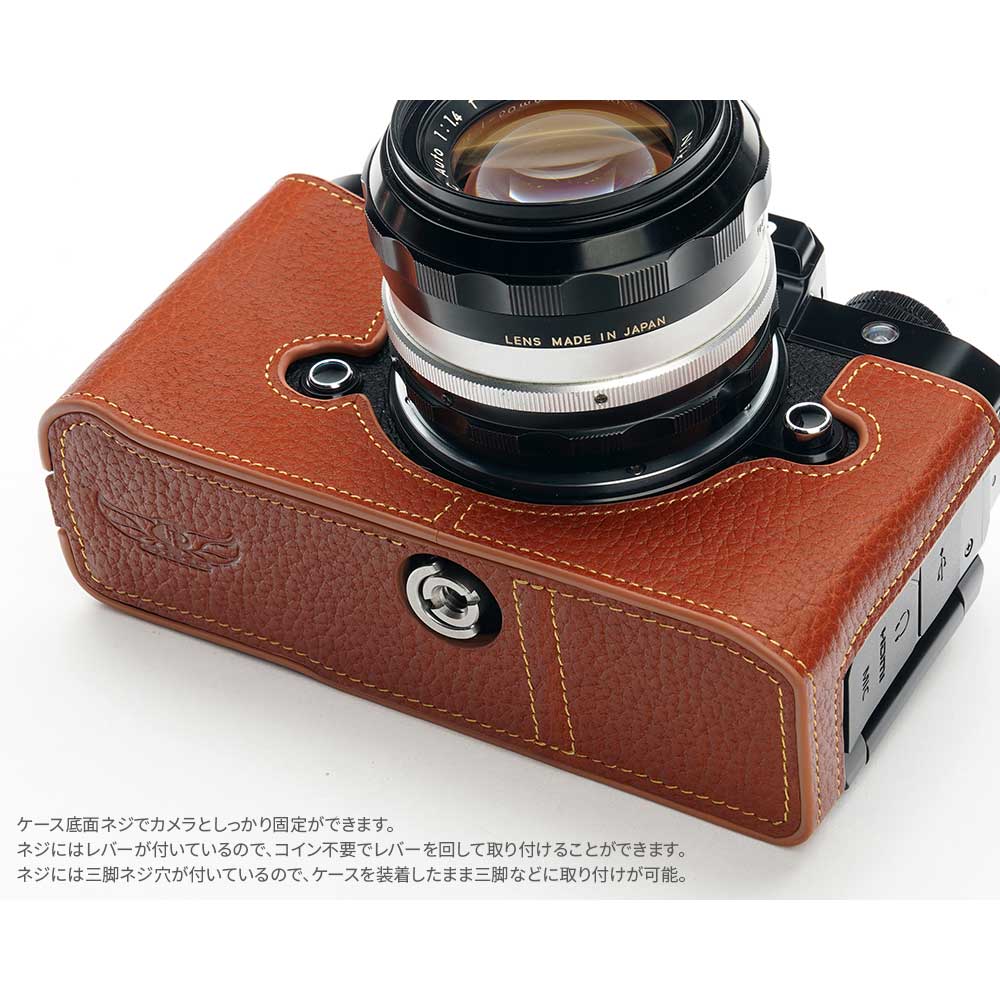 カメラケース TP Original Nikon Z f 専用 レザー ケース Volcano
