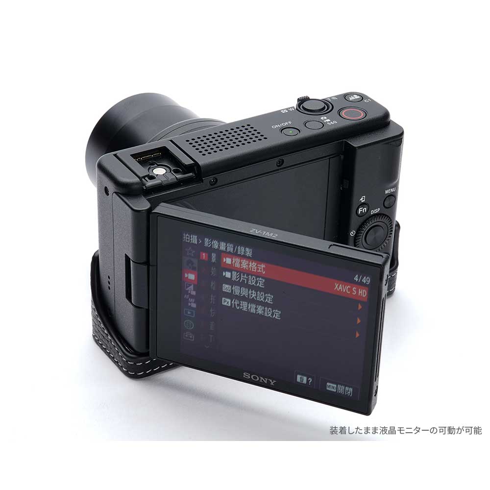 α（ソニー） SONY VLOGCAM ZV-1M2 ZV-1F 専用 レザー ケース Black TP