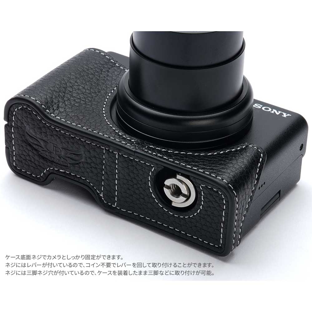 α(ソニー) SONY VLOGCAM ZV-1M2 ZV-1F 専用 レザー ケース α(ソニー) SONY VLOGCAM ZV-1M2 ZV-1F 専用 レザー ケース
