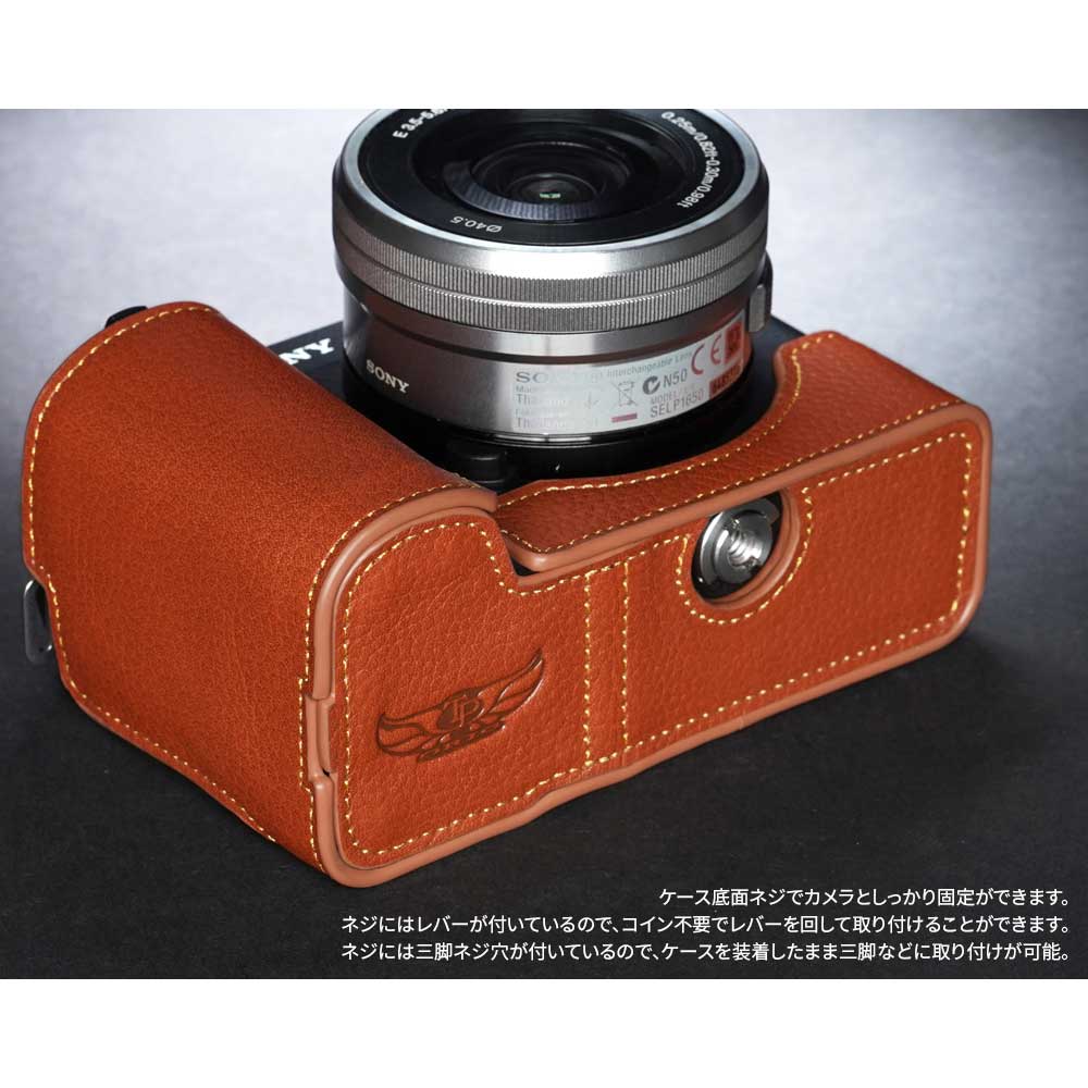 楽天市場】SONY ZV1 専用 カメラケース レザーケース 保護ケース