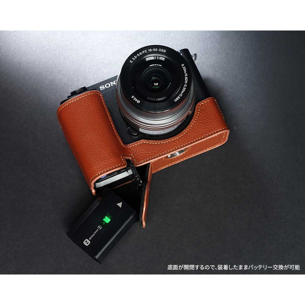 VLOGCAM SONY ZV-E1 用 レザー ケース Volcano TP Original VLOGCAM SONY ZV-E1 用 レザー ケース Volcano TP Original