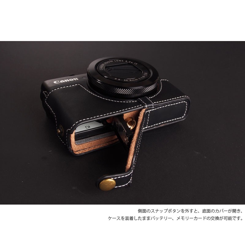 【美品】キヤノン　7　CANON 7　純正本革速写ケース付き PowerShot Canon G7 X 専用 レザー ケース Black TP Original