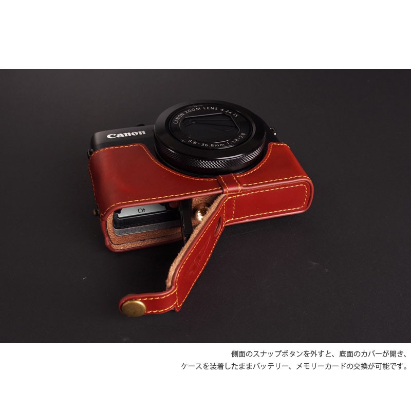 Canon フィルムカメラ 山田屋台紙店 | オルフェ02 レザーカメラケース レザーケース付き デジタルカメラ