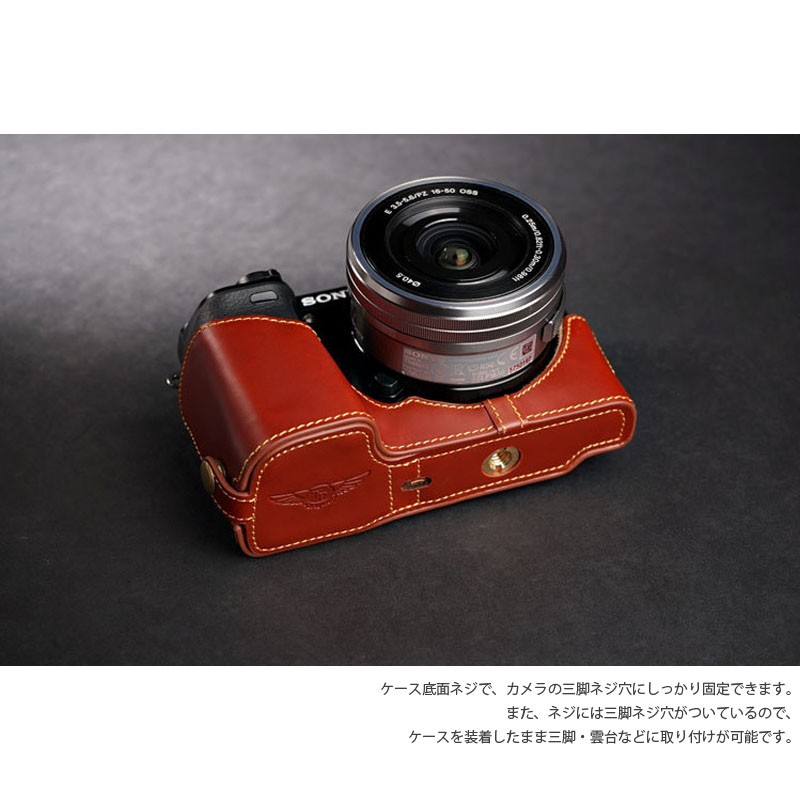 SONY（ソニー） TP Original ティーピー オリジナル Leather Camera