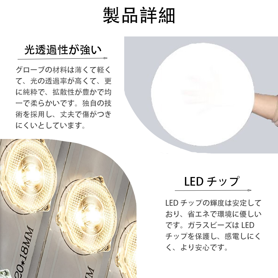 新生活応援sale特価/シーリングライト led 調光調色 6畳 照明器具 天井