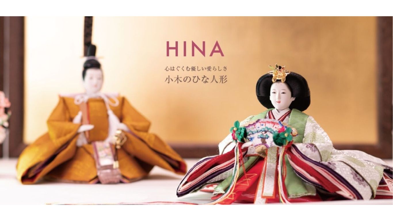 節句人形のこぼく 岩槻の雛人形と五月人形専門店 - Yahoo!ショッピング
