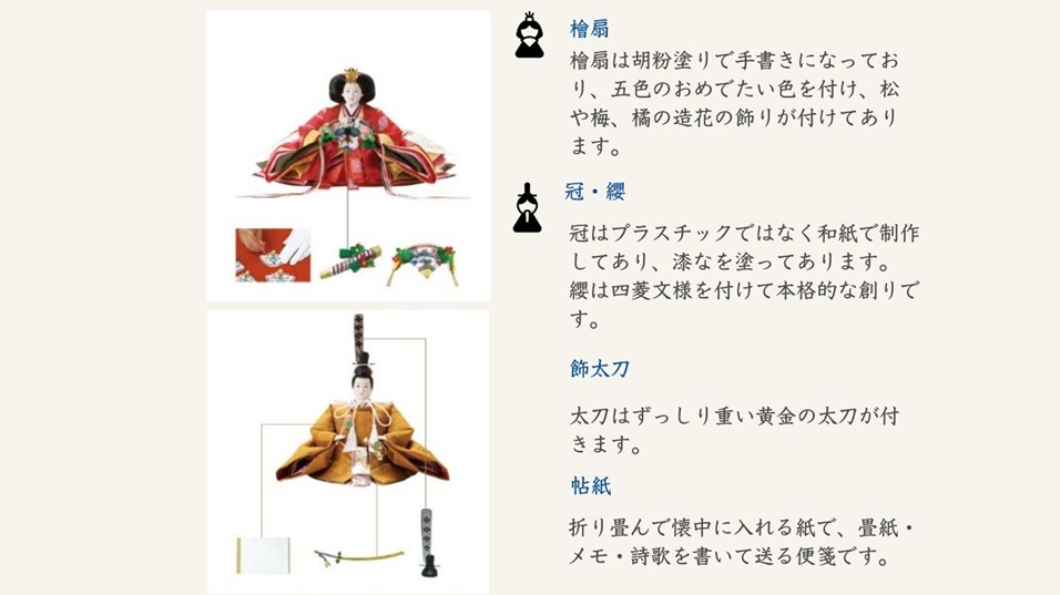 殿 姫 木製 道具 本物 本格的 手作り 職人