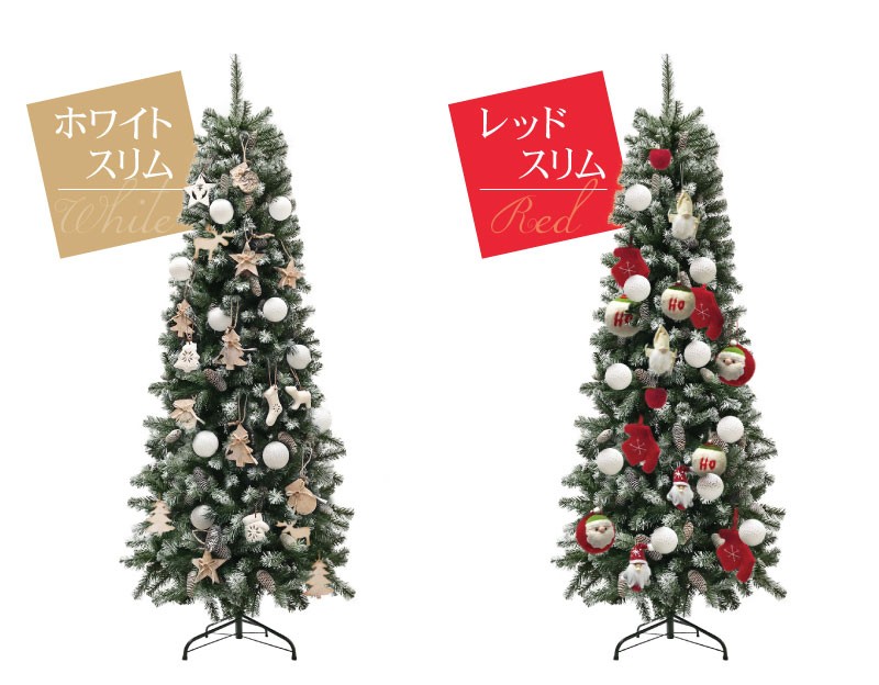 【クリスマスツリー】クリスマスツリー 北欧ドイツトウヒツリーセット210cm 2019新作ツリー【スノー】 飾り :hk210:恵月人形本舗