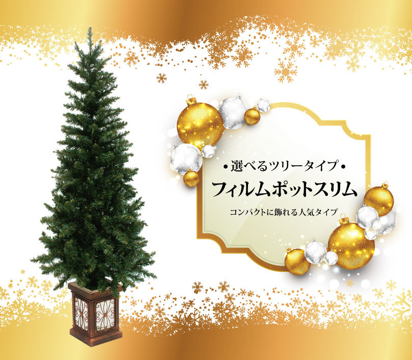 リアル フロック加工 雪 9フィート Heritage Home クイックセット クリアホワ 人工クリスマスツリー プリリット 松 卓上ライト Www Solidarite Numerique Fr