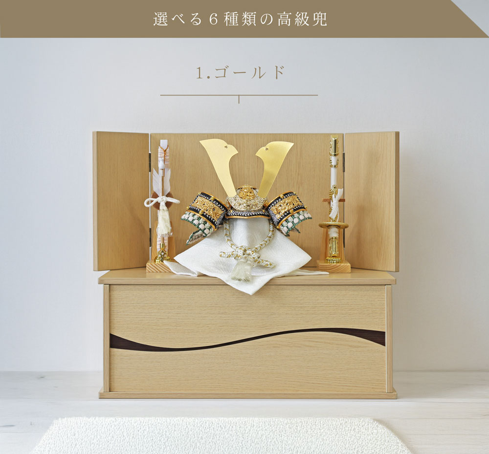 5syunou-white-4.jpg