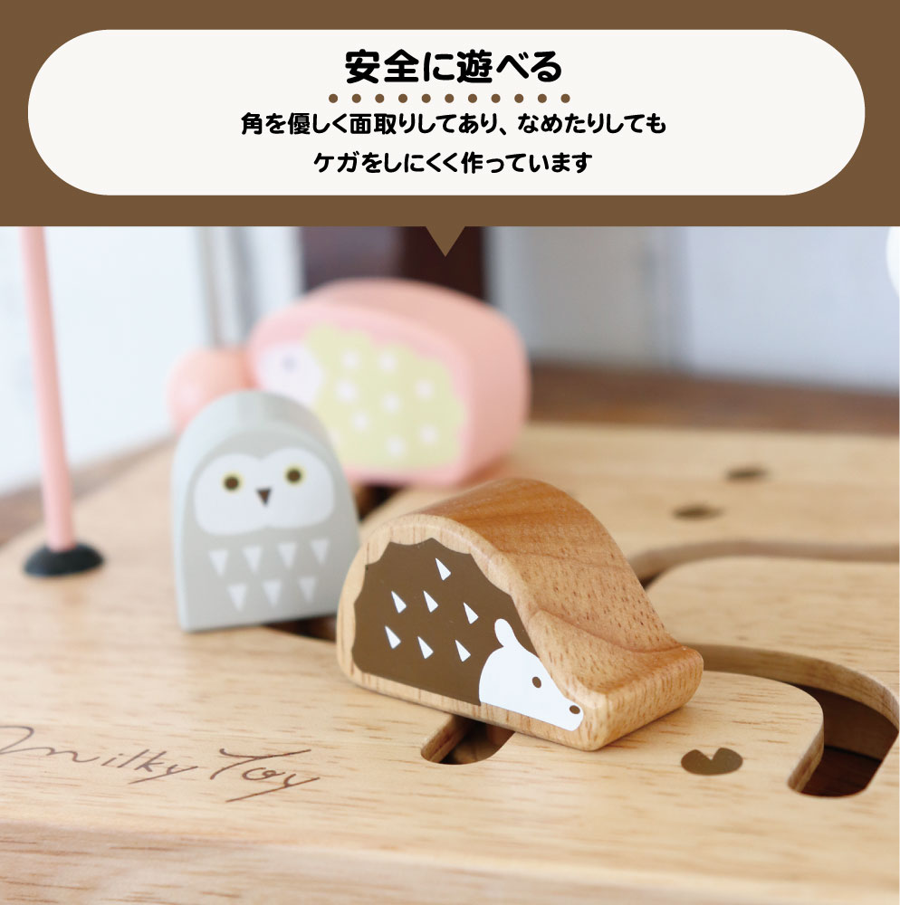 お礼や感謝伝えるプチギフト 知育玩具 エドインター 木製 パステルカラー おもちゃ 天然木 赤ちゃん ベビー ブロック お祝い 誕生日 子供 かわいい 男の子 女の子 1歳 2歳 3歳 4歳 5歳 Aynaelda Com