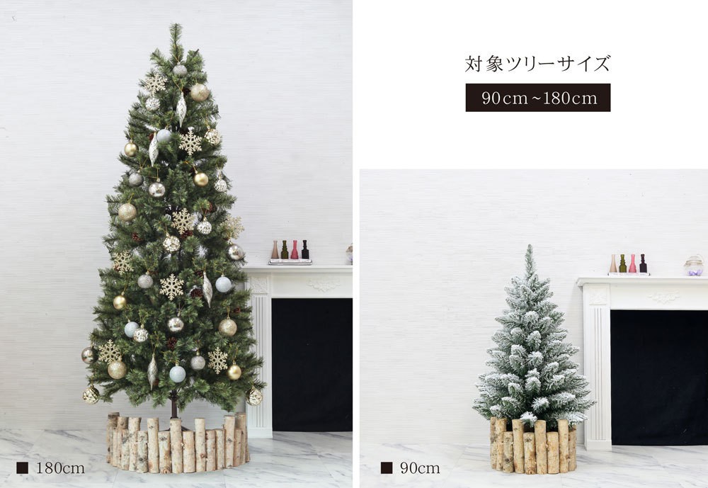 クリスマスツリー 北欧 おしゃれ オーナメント ウッドフェンス ツリースカート 木製 フレーム クリスマス 白樺 :birchfence:恵月人形本舗  - 通販 - Yahoo!ショッピング