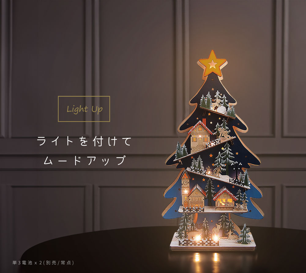 木製 クリスマス 玄関 北欧 おしゃれ ナチュラル ギフト 店舗 装飾