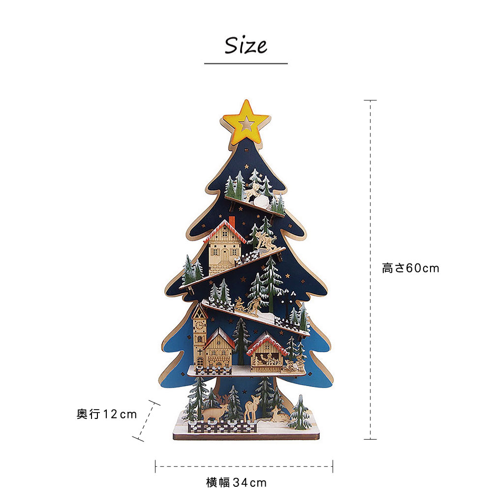 木製 クリスマス 玄関 北欧 おしゃれ ナチュラル ギフト 店舗 装飾