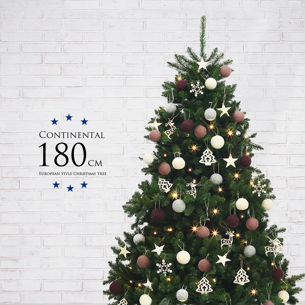 メール便なら送料無料 クリスマスツリー おしゃれ 北欧 180cm 高級 コンチネンタルツリー Led付き オーナメントセット ツリー ワイド Ornament Xmas Tree Wool M 最新の激安 Www Thedailyspud Com
