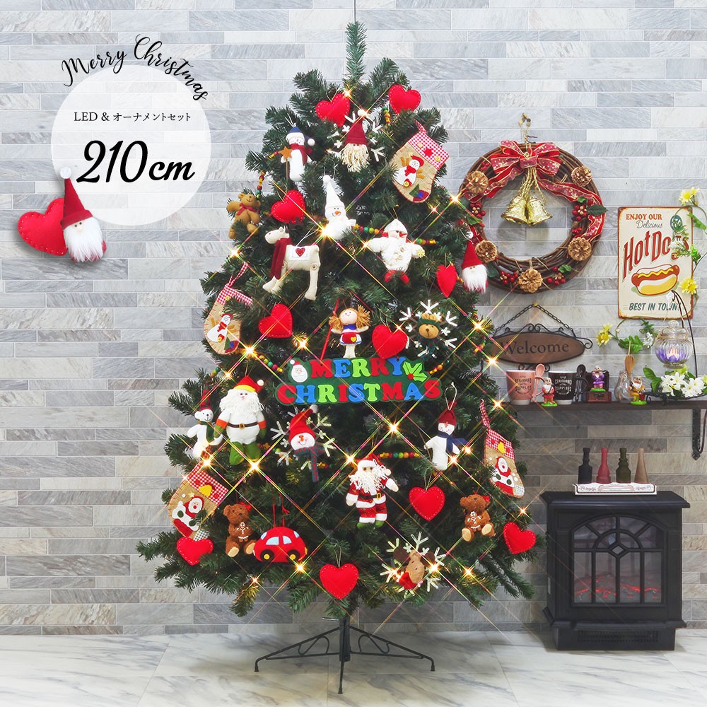 無料長期保証 クリスマスツリー おしゃれ 北欧 210cm お人形 コロラド オーナメントセット Ornament Xmas Tree Doll M 開店祝い Www Thedailyspud Com
