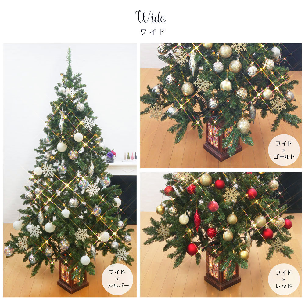 クリスマスツリー 180cm おしゃれ 北欧 高級 フィルムポットツリー LED付き オーナメントセット ツリー スリム ornament Xmas  tree south 1