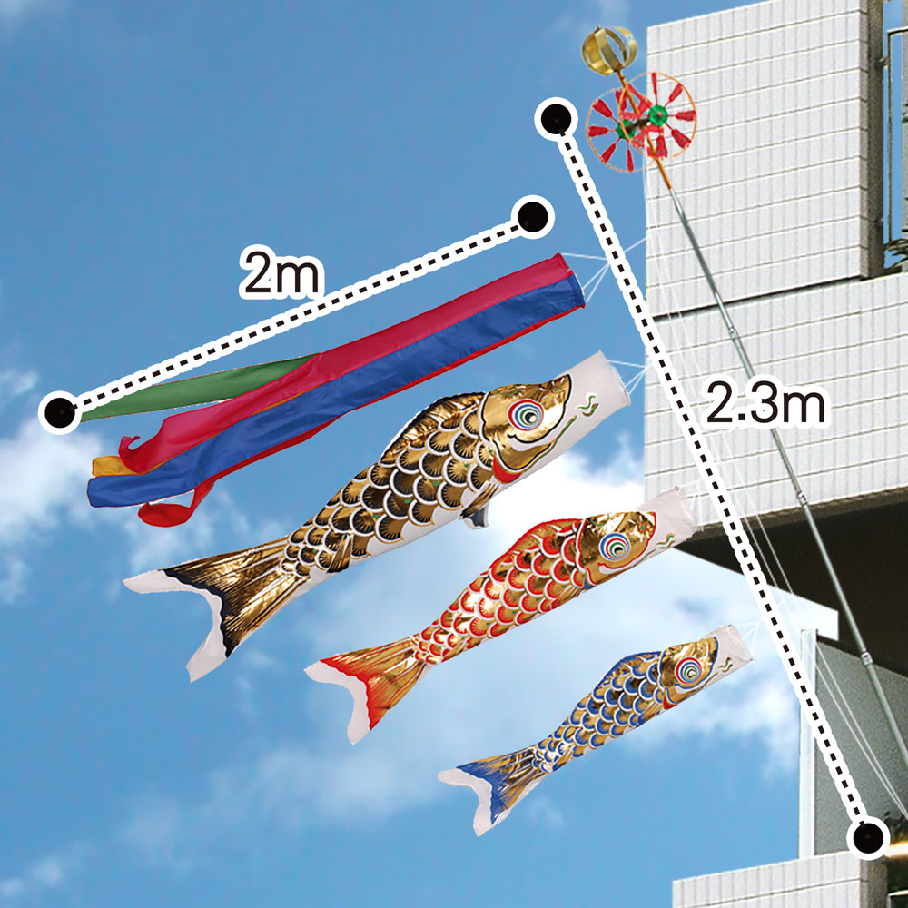 goldkoi-2000.jpg