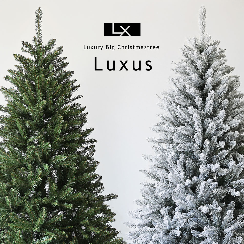 180cm〜450cmの大型ツリーブランド「Luxus」公式 大型クリスマスツリー