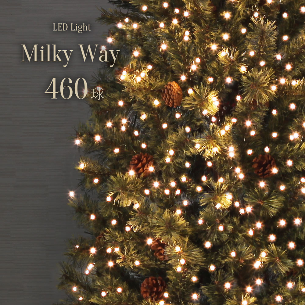 全品送料無料 クリスマスツリー オーナメント Led ライト Milkyway グリーン コード 北欧 イルミネーション 240cm 460球ライト 高い品質 Iniciatupyme Cl