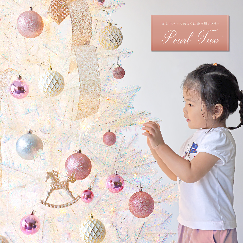 四つ葉のクローバー様ご購入品☆LED付き オーロラ葉 クリスマスツリー 四つ葉のクローバー様ご購入品☆LED付き オーロラ葉 クリスマスツリー