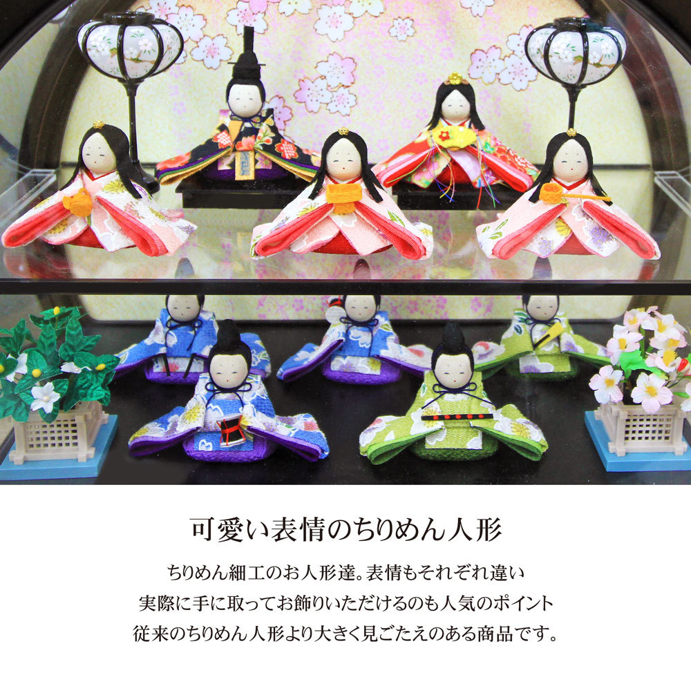 雛人形　パステルカラー　ひな祭り ちりめん細工 楽天市場】【日本製 雛人形 雛飾り お雛様 コンパクト ひな人形
