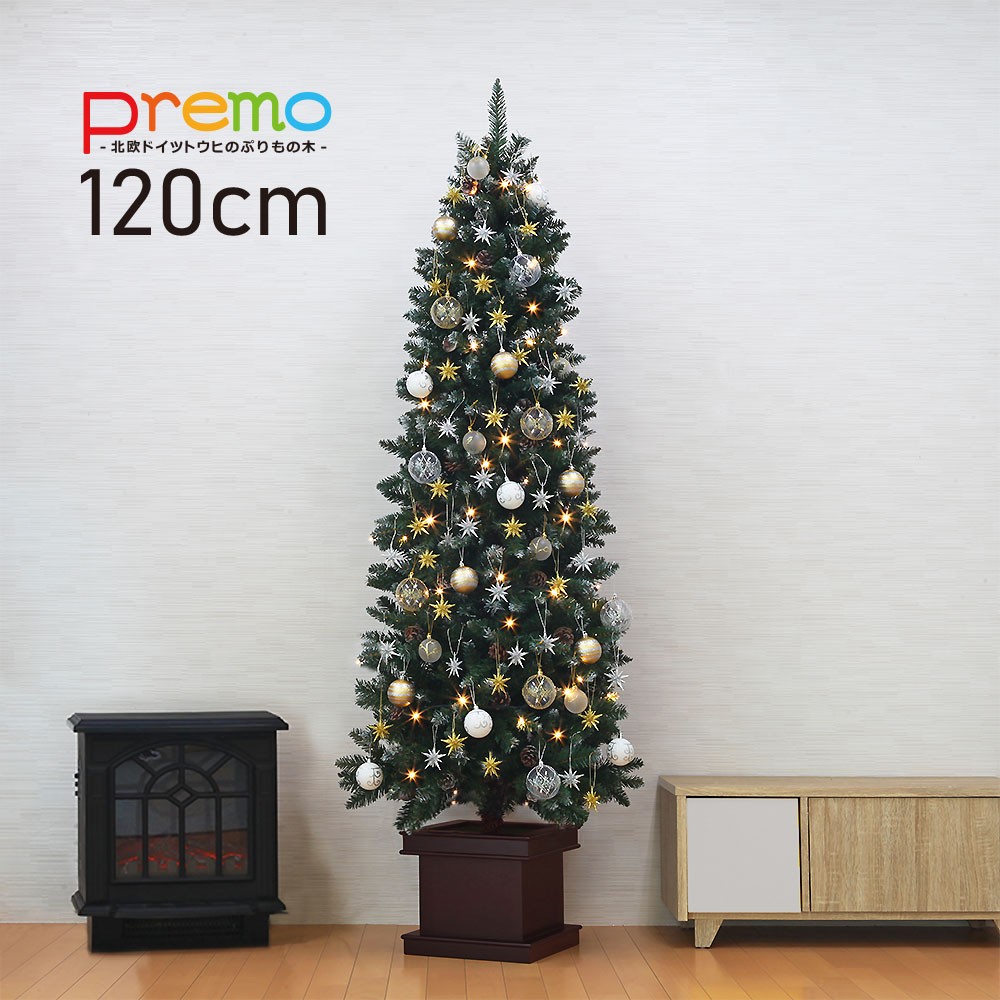 数量限定 クリスマスツリー おしゃれ 北欧 1cm Premo オーナメントセット ベツレヘム スリム 松ぼっくり スノー Ornament Xmas Tree ベツレヘムの星 S 在庫有 Www Gran Gusto It