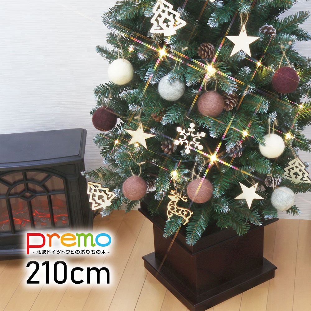 クリスマスツリー 210cm おしゃれ 北欧 Premo オーナメントセット LED ウール スリム 松ぼっくり スノー wool M  :premowool-210:恵月人形本舗 - 通販 - Yahoo!ショッピング