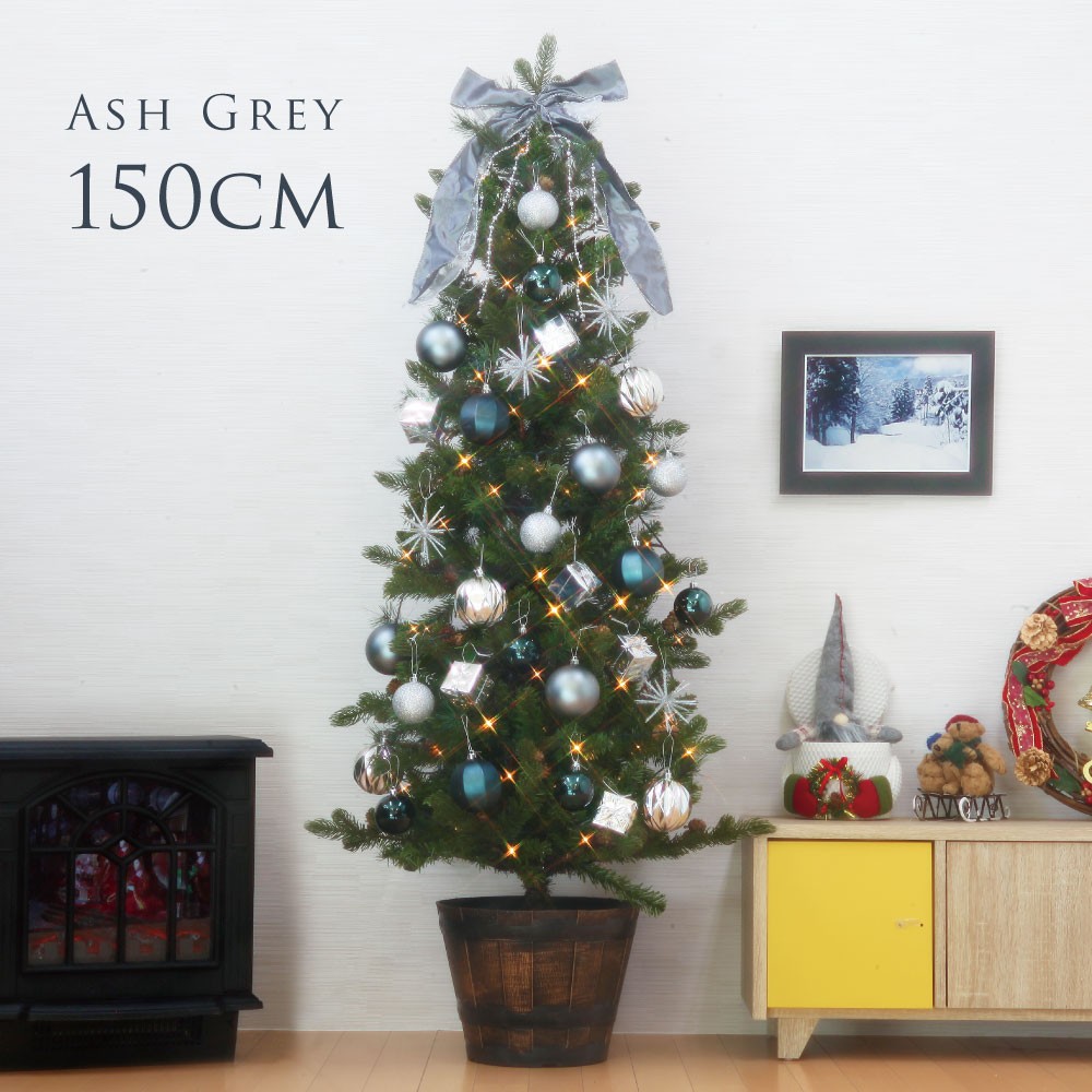 開店祝い クリスマスツリー クリスマスツリー150cm おしゃれ 北欧 プレミアムウッドベース Ash Gray オーナメント セット Led 海外最新 Www Gran Gusto It