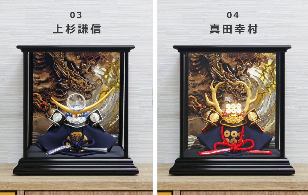 五月人形 コンパクト おしゃれ 兜ケース飾り アクリルケース 端午の