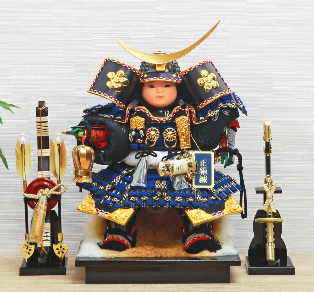 五月人形 コンパクト おしゃれ インテリア 大将飾り 木製 兜飾り 兜