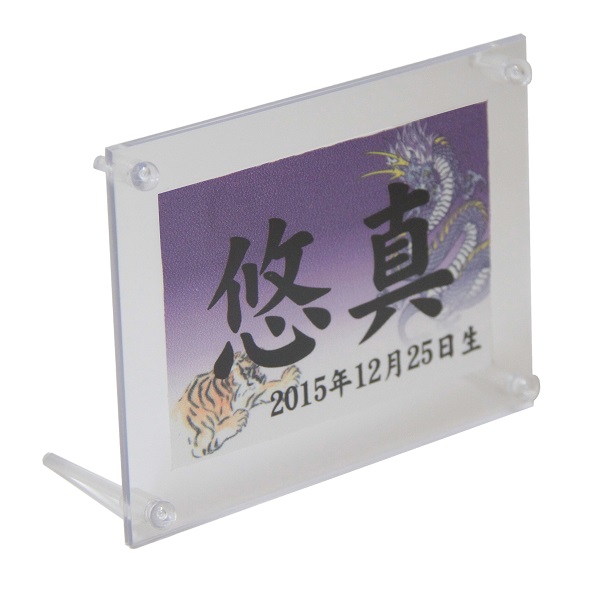 五月人形 ケース入兜 翠 上杉謙信（金） ガラスケースオルゴール付