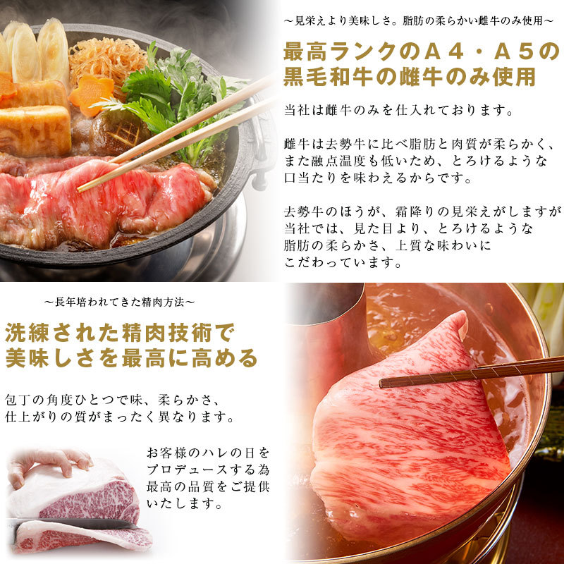 送料無料 和牛 牛肉 A4等級 A5等級 人形町今半 黒毛和牛 切り落とし 400g すき焼き ご家庭料理 お取り寄せ グルメ  :kr-40:人形町今半 - 通販 - Yahoo!ショッピング