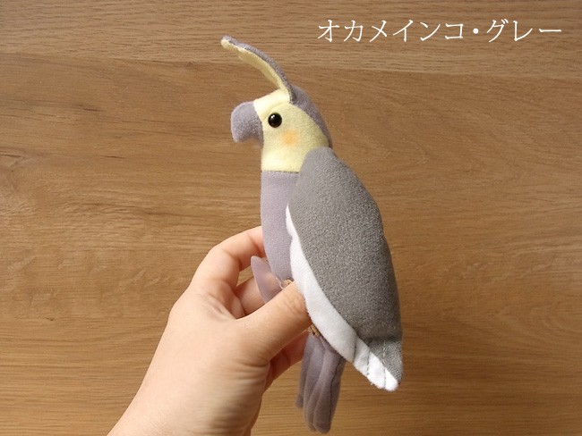 TST 吸盤付き鳥 ぬいぐるみ】鳥 インコ リアル 本物 そっくり