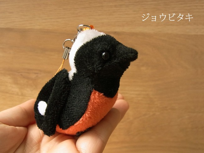 たまひよ 茶色の鳥 ぬいぐるみ ストラップ レア たまひよ 茶色の鳥