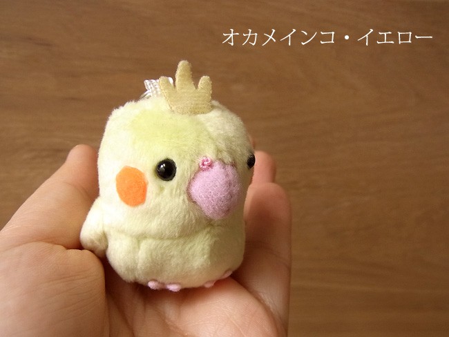 ぬいぐるみ✽アートドール✽インコのぴっぴちゃん✽大サイズ ぬいぐるみ✽アートドール✽親子ぴっぴちゃん✽特大と極々小